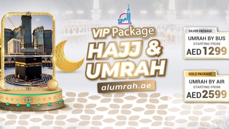 Experience a Spiritual Journey with Dubai Umrah Packages